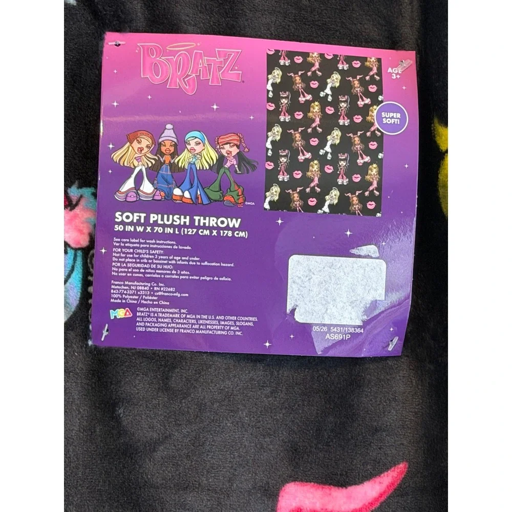 Bratz soft plush